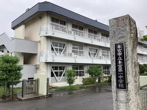 6LDK Property Motomiya City Fukushima Prefecture (9)