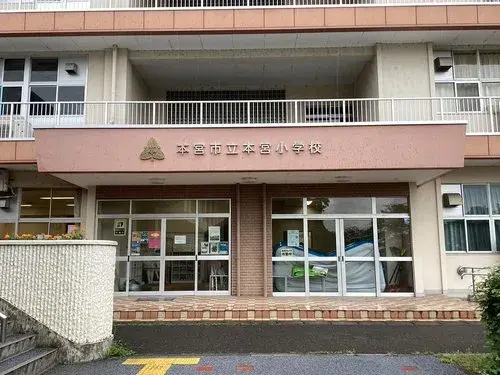 6LDK Property Motomiya City Fukushima Prefecture (10)