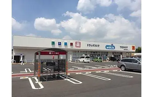 4LDK+S物件 取手市 茨城県 (17)