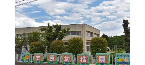 [4LDK Property] Mito City Ibaraki Prefecture (14)