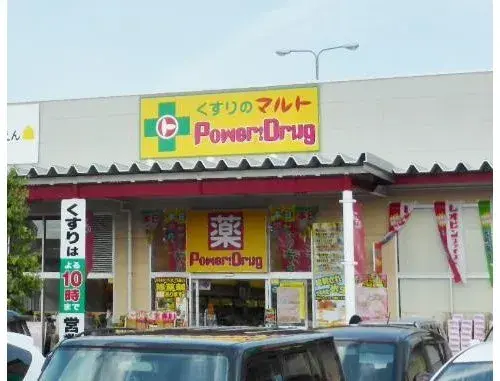 [4LDK Property] Mito City Ibaraki Prefecture (20)