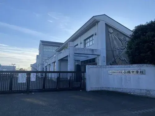 Akiya in Ibaraki