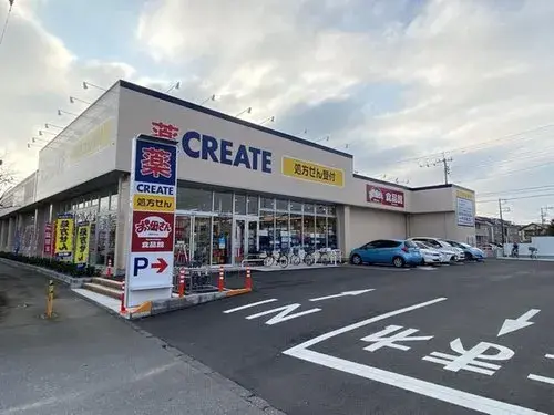 4LDK+S Ciudad de Tsukubamirai Prefectura de Ibaraki (18)