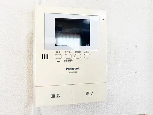 5室LDK+3储物间房产 宇都宫市 栃木县 (26)