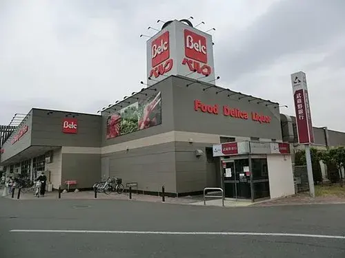5LDK+S Kawagoe City Saitama Prefecture (16)
