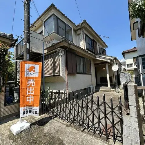 Akiya in Saitama
