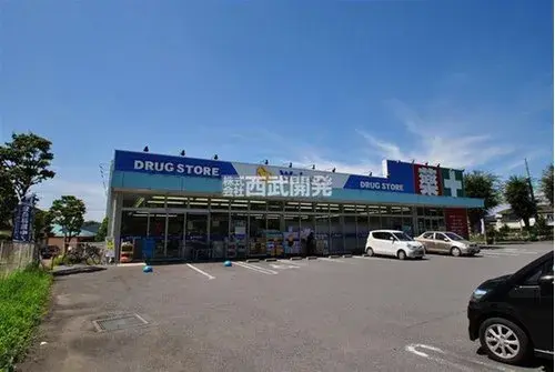 Propiedad 4LLDDKK Tsurugashima City Saitama (30)
