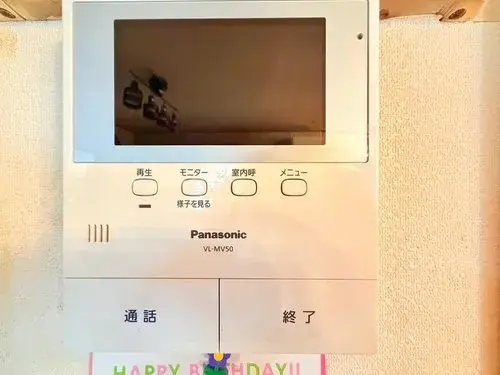 6LDK Sayama City Saitama Prefecture (19)