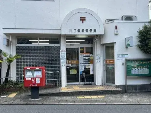 4LDK Kawaguchi City Saitama Prefecture (19)