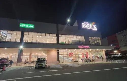 3LDK さいたま市南区 埼玉県 (36)