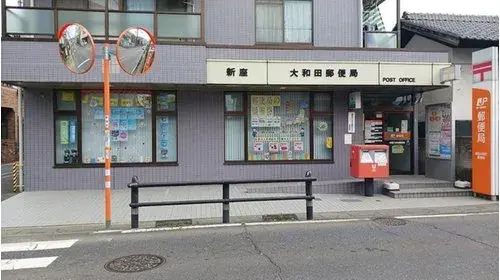 3LDK+S Property Niiza City Saitama Prefecture (12)