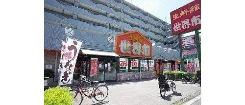 3LDK+S Property Niiza City Saitama Prefecture (8)