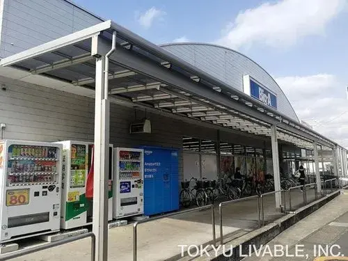 3LDK Ciudad Koshigaya Prefectura de Saitama (12)