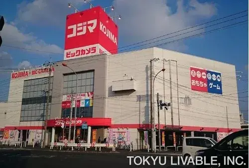 3LDK Ciudad Koshigaya Prefectura de Saitama (14)