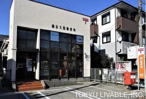 3LDK Ciudad Koshigaya Prefectura de Saitama (15)