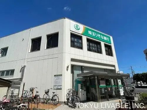 3LDK Ciudad Koshigaya Prefectura de Saitama (16)