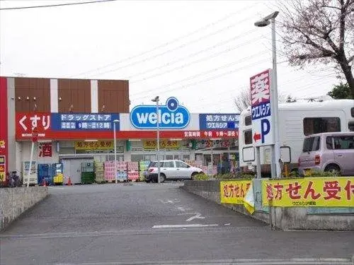 4LDK 狭山市 埼玉県 (20)