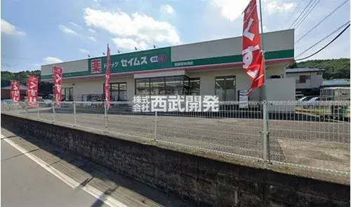 7KK+S房产 饭能市 埼玉县 (31)