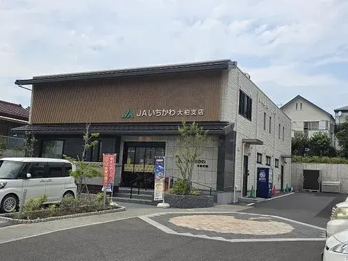 4DK Ville d'Ichikawa Préfecture de Chiba (12)