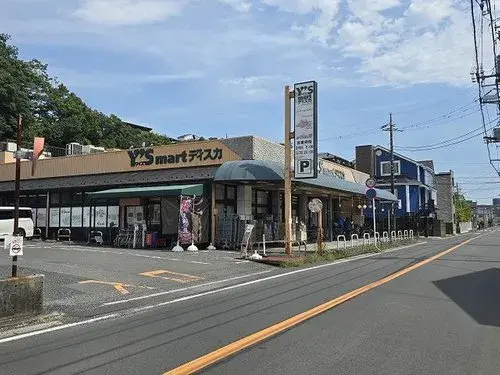 4DK Ville d'Ichikawa Préfecture de Chiba (5)
