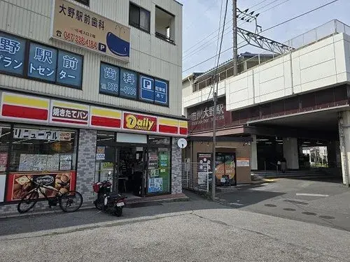 4DK Ville d'Ichikawa Préfecture de Chiba (8)