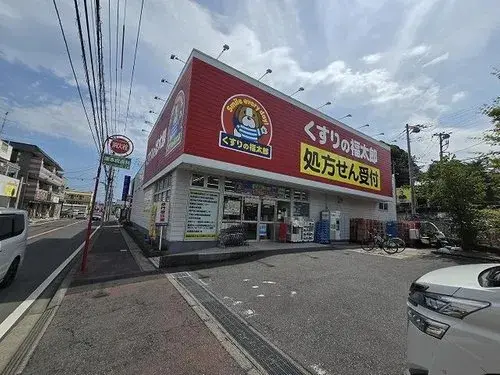 4DK Ville d'Ichikawa Préfecture de Chiba (9)