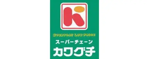 4LDK+2S Hanamigawa Ward, Chiba City Chiba Prefecture (20)