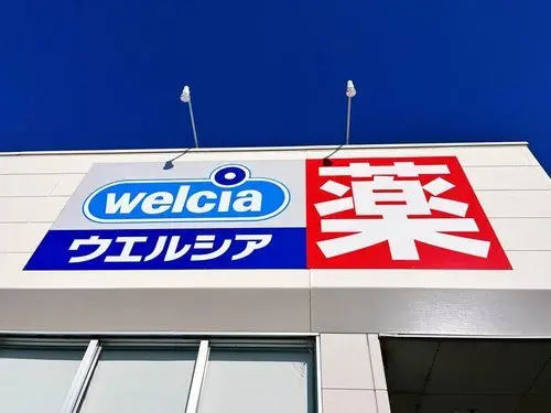4LDK+2S Hanamigawa Ward, Chiba City Chiba Prefecture (21)