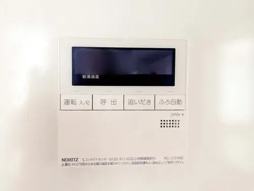 4LDK+2S Hanamigawa Ward, Chiba City Chiba Prefecture (23)