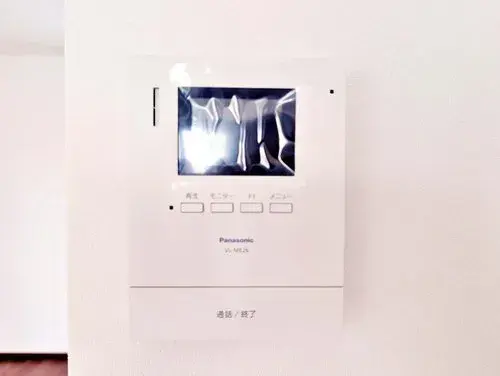 4LDK+2S Hanamigawa Ward, Chiba City Chiba Prefecture (24)