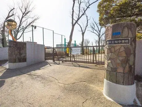 4LDK Property Kashiwa City Chiba Prefecture (20)