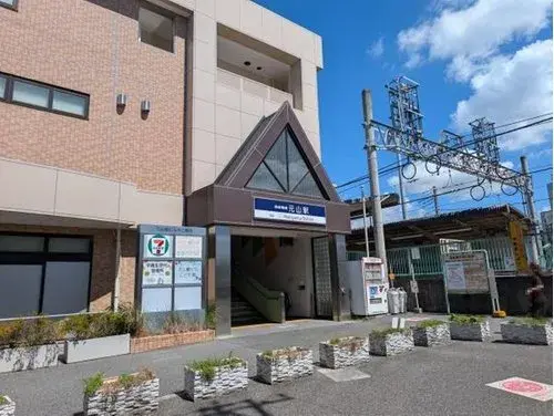 4LDK Property Matsudo City Chiba Prefecture (7)