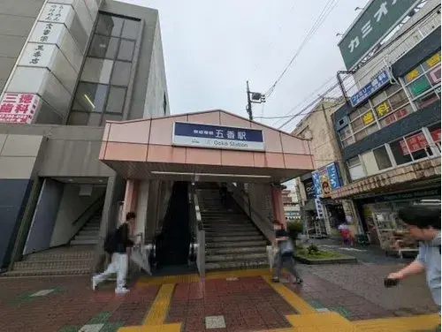 4LDK Property Matsudo City Chiba Prefecture (8)