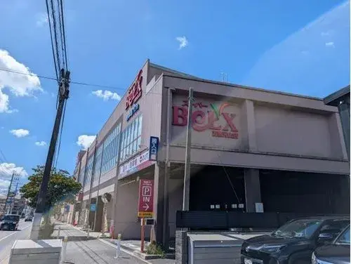 4LDK Property Matsudo City Chiba Prefecture (9)