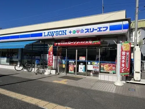 Propiedad 3LDK Fuchu City Tokyo (20)