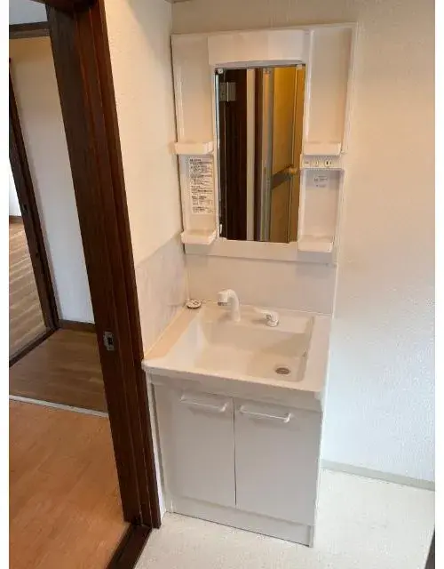 3LDK+S Property Tama City Tokyo (13)