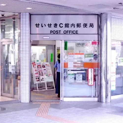 3LDK+S Property Tama City Tokyo (17)