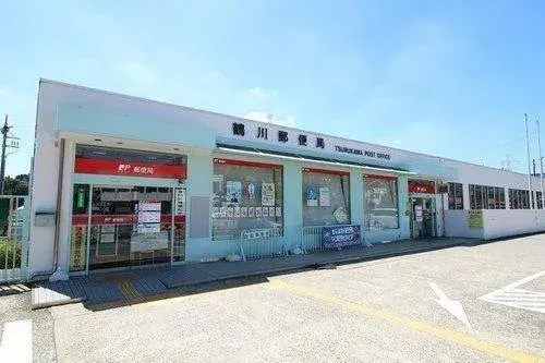4DK Machida City Tokyo Property (14)