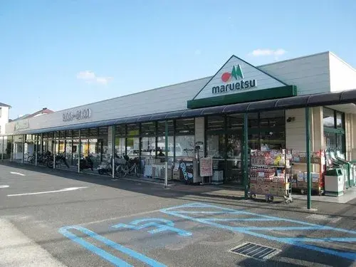 4DK Machida City Tokyo Property (8)