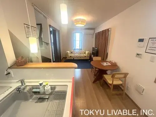Akiya in Tokyo