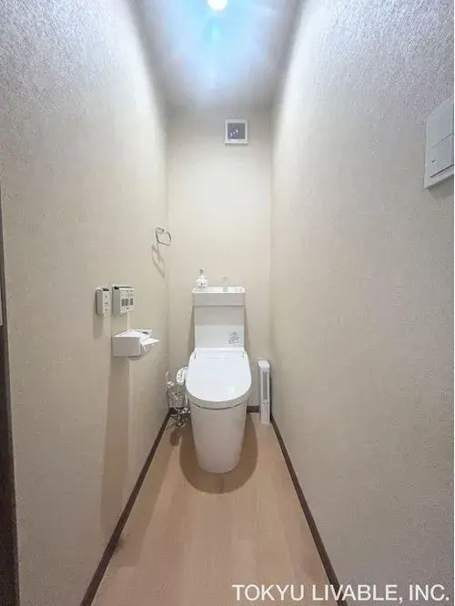 2LDK Property Adachi Ward Tokyo (18)