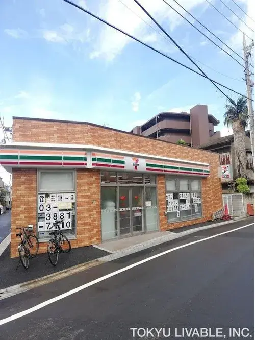 2LDK Property Adachi Ward Tokyo (19)