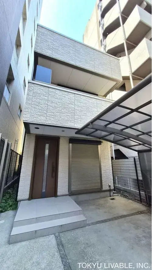 Akiya in Tokyo