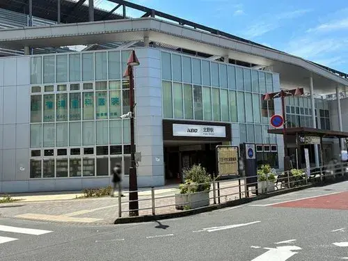 6LDK Ciudad de Hachioji Tokio (15)