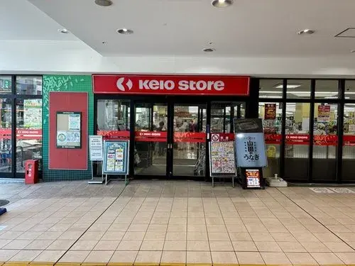 6LDK Ciudad de Hachioji Tokio (16)