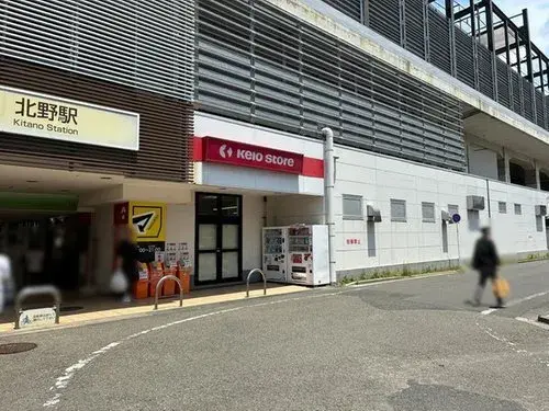 6LDK Ciudad de Hachioji Tokio (19)
