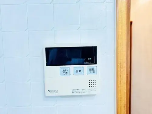 4LDK房产 茅崎市 神奈川县 (27)