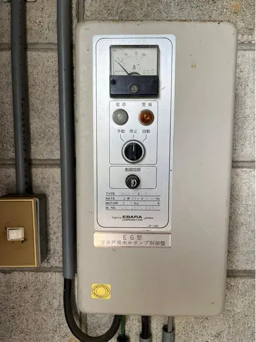 4K物件 上越市 新潟県 (15)