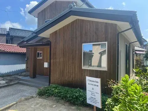 Propiedad 3LDK Ciudad de Nomi Prefectura de Ishikawa (2)