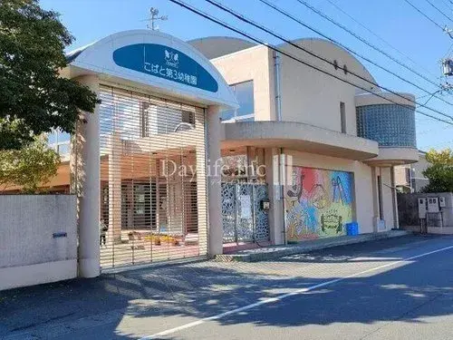 عقار 3LDK+S بمدينة Gifu محافظة Gifu (3)